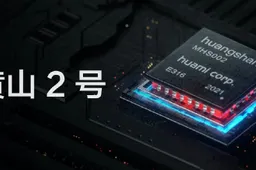 Huami Launched Second-gen Smart Wearable Chip, Namely Huangshan No. 2