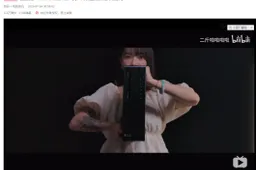 Huawei Desktop Computer Tested For Video Rendering, 4K Playback, etc.