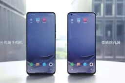 6 Features That Make Xiaomi Smartphones Stand Out