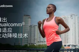 Qualcomm Adaptive Active Noise Cancellation (ANC) Technology Announced
