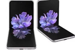 Samsung Galaxy Z Flip 2 Will Be Postponed Until Next Summer