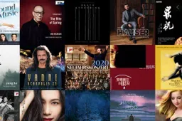 Huawei and Sony Select Have Reached Cooperation Bringing Hi-Res Music Library to Smart Speakers