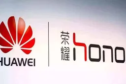 Honor sale has no significant impact on the company - Huawei