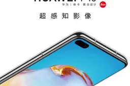 Huawei P40 4G Quietly Appeared On The Shelves