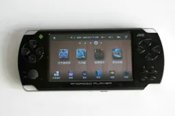 Knock off PSP with Touch Screen Goes on Sale