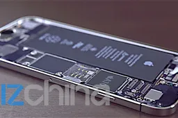 iPhone 7 appears on supplier site with wireless charging and A10 chip