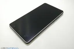 5300mAh Bluboo X550 "Panda" goes in to production