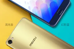 Meizu M3X's Succesor to be Priced around 2,499 Yuan
