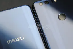 Is this the mystery dual camera Meizu X?