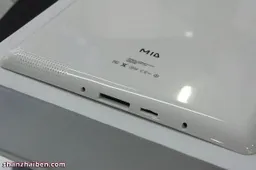 $100 iPad 2 Clone Hits Stores