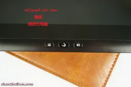 Another iPad 2 Clone With More RAM than the real thing!