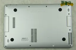 Knock off Macbook Pro Launched in time for Christmas in Festive Red and Silver!