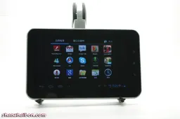 Chinese manufacturer takes a crack at the Galaxy Note knock off!