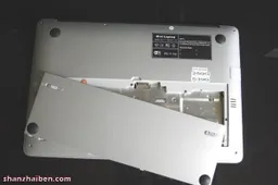 Knock off Macbook Air Gets a 14inch Update!