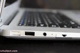 Grefu Airbook 2 is a 14 inch Macbook Air Clone