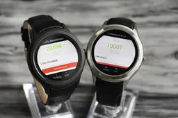 No.1 D5+ smartwatch no officially available