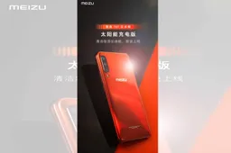 Meizu 16T Orange Solar Charging Edition Launched in China