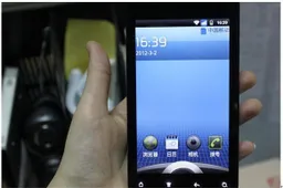 This 5 inch Android Phone has a TV tuner
