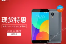 32GB MX4 on sale in China from the 18th November