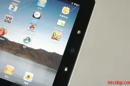 The most perfect iPad 1 knock-off arrives almost a year late!