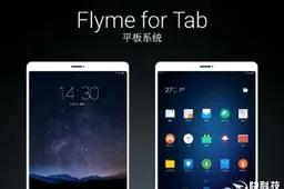 Is Meizu Planning  A Meizu Tablet?