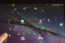 Zenithink Launches ePad 2!