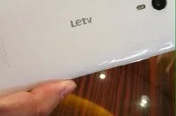LeTV smartphone shows up again, looks like the Meizu m1 note