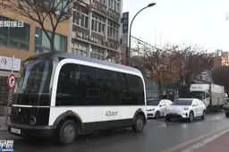 Will you board a self-driving bus? Seoul now has one from "42 Dot"