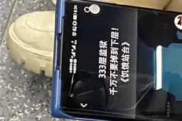 Alleged Upcoming Honor 30 Pro Appeared In Spy Photos