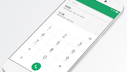 MIUI 8 open beta launches today, download here