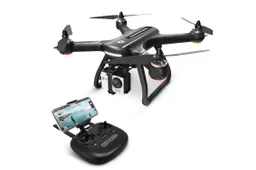 2018's Flagship Drone Launched: Meet the Holy Stone HS700 Ophelia with GPS and Brushless Motors