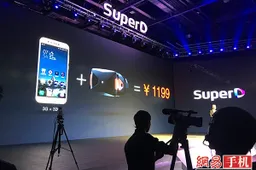 SuperD D1 launched with VR goggles