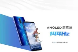 Nubia Play 5G Smartphone Launched: Comes With A Decent Specs List