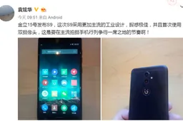 Gionee S9 dual camera phone leaked