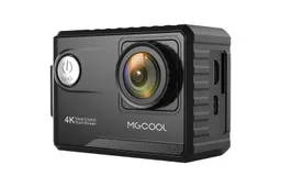 MGCOOL Explorer 2 will also come in black!