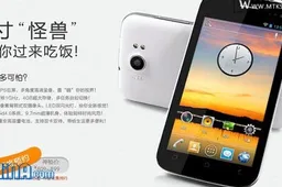 5 inch Beidou Chi or DaKele? Which would you choose?