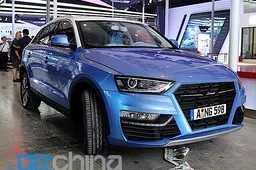Zotye S21 Audi Q3 clone shown off at Chengdu Auto Show