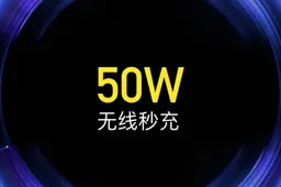 Xiaomi explains the technology behind its 50W wireless fast charging