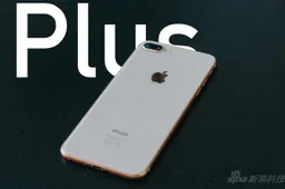 iPhone SE Plus To Have A Side Fingerprint Recognition Module