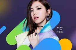 Wow! Full Frontal of this amazing Chinese Beauty!