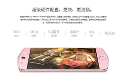 Meitu M6 and leather backed V4 on sale in China