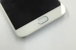 Leak: Will the Meizu MX5 be the 'most bezel-less' phone?