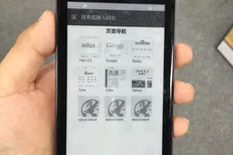 Exclusive: First real photos of the Siswoo R9 Darkmoon