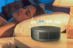 Xiaomi Launches 70-meter Car Purifier Pro at 299 Yuan ($44)