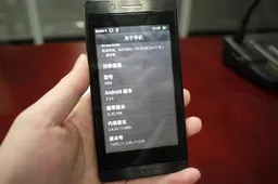 Oppo Find 2 re-named Find 3 Specifications Revealed