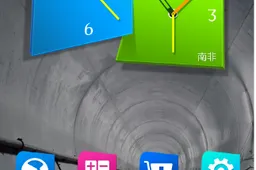 Oppo Real Specifications and Photos Leaked