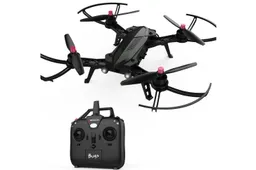 DROCON Bugs 6 with Brushless Motors only $99.99 on Amazon