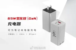 RedMagic 55W and 65W GaN Chargers Officially Launched