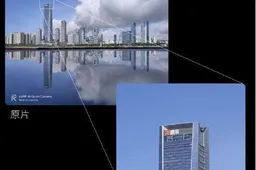 Here is the first look at Realme's 64MP camera phone