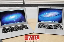 Knock off Macbook Air Reviewed: Verdict Don't Waste Your Money!